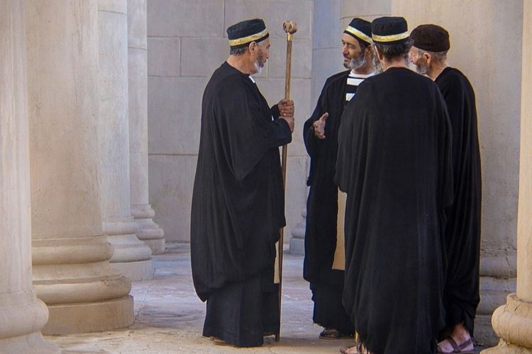 The Religious Climate in Christ’s&nbsp;Time